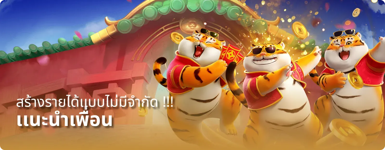 สล็อต แตก ง่าย เว็บ ตรง