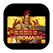 Roma by สล็อต เว็บ ตรง ขั้น ต่ํา 1 บาท แตกง่าย